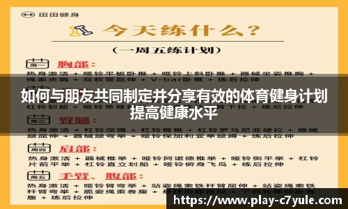 c7娱乐