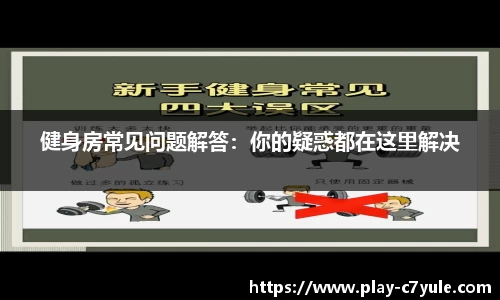c7娱乐官方网站