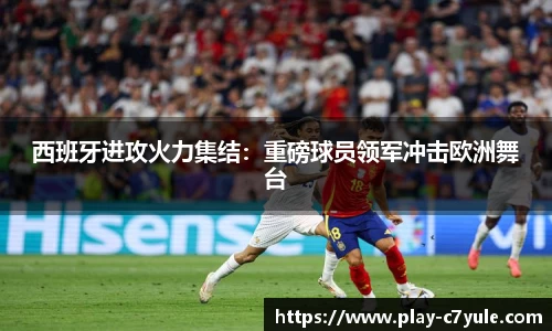 c7娱乐