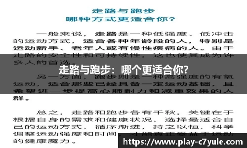 c7娱乐官网