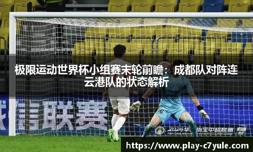 c7娱乐官方网站