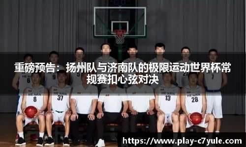 c7娱乐官方网站
