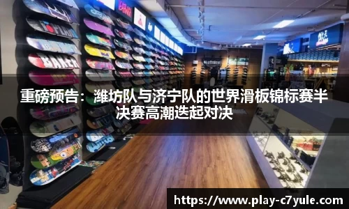 c7娱乐官方网站
