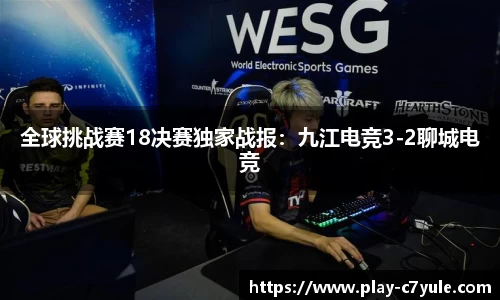 c7娱乐