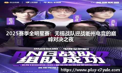 c7娱乐