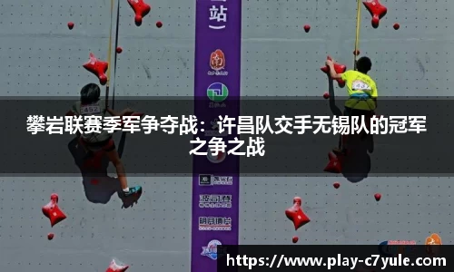 c7娱乐官方网站