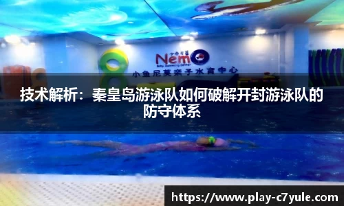c7娱乐官网