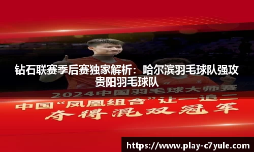 c7娱乐