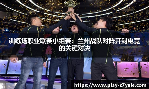 c7娱乐官方网站
