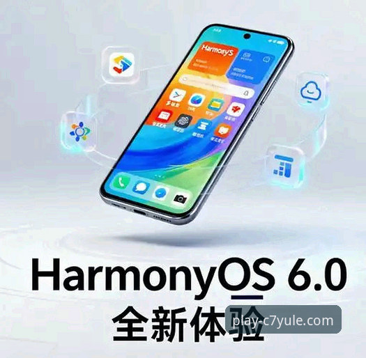 C7娱乐手机客户端选择指南：官方正版APP与网页版的全面对比